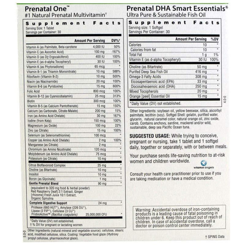 Вітаміни + Риб'ячий жир для вагітних Rainbow Light Prenatal One plus Prenatal DHA Smart Essentials 30 капс Київ - фото 2