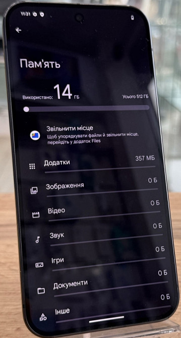 Телефон Google Pixel 9 Pro XL 512Gb. Харків - фото 2