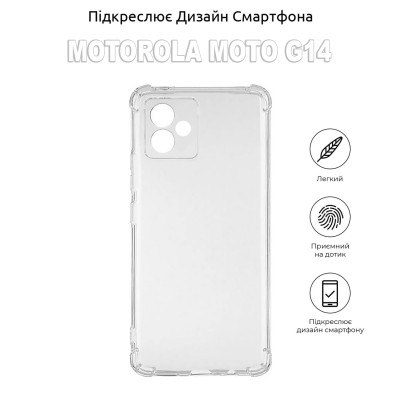 Чехол для мобильного телефона BeCover Anti-Shock Motorola Moto G14 Clear (710030) Винница - изображение 5