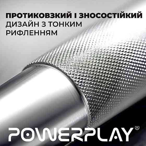 Еспандер-ножиці алюмінієвий PowerPlay 4322 (90 кг) PRO+ Срібний Кам'янське