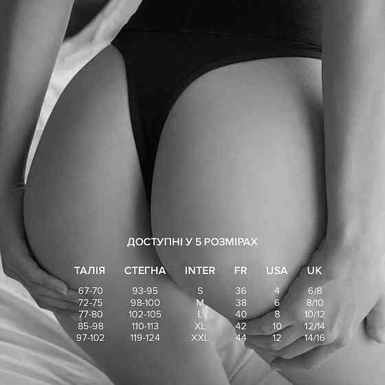 Трусики з кишенею для вібратора Dorcel PANTY LOVER S Sex Aura Київ