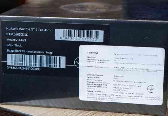 HUAWEI Watch GT 5 Pro 46 mm Black нові. Київ