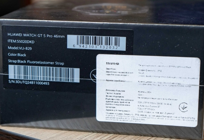 HUAWEI Watch GT 5 Pro 46 mm Black нові. Київ - фото 1