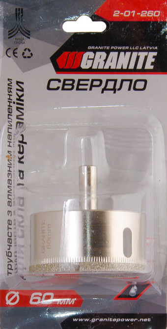 GRANITE Свердло для скла та кераміки GRANITE трубчасте з алмазним напиленням 60 мм 2-01-260 Коломия - фото 2