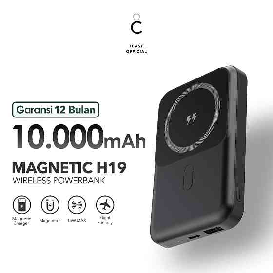 Мобільна зарядка Magnetic Power Bank 10000mAh з магнітним кріпленням та бездротовою зарядкою Київ