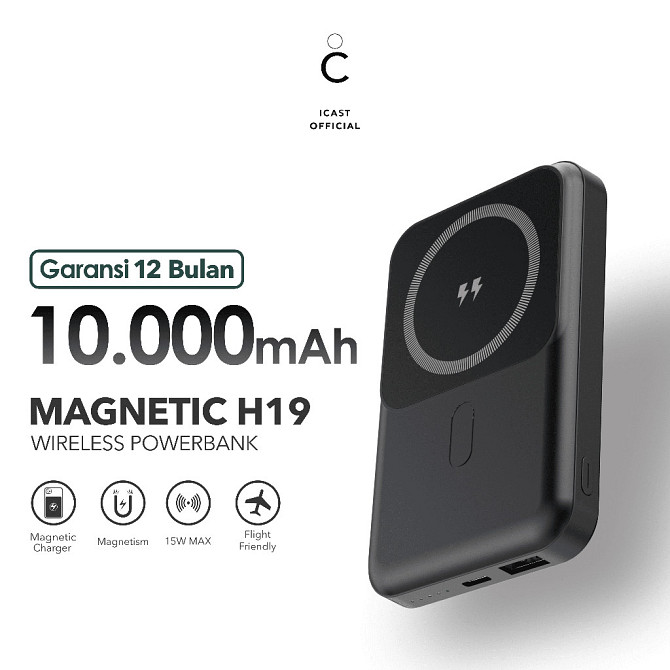 Мобільна зарядка Magnetic Power Bank 10000mAh з магнітним кріпленням та бездротовою зарядкою Київ - фото 1