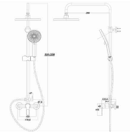 Душова система Globus Lux Dolly GLD-0005 Київ