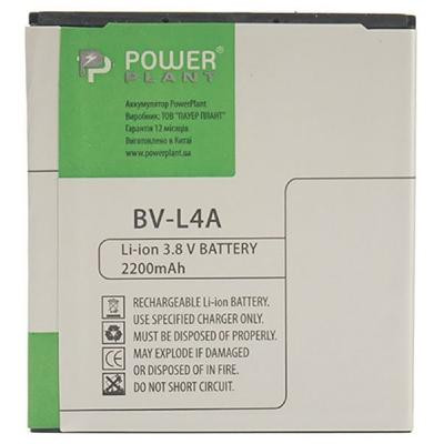 Аккумуляторная батарея PowerPlant Microsoft Lumia 535 (BL-L4A) 2200mAh (SM130115) Винница - изображение 3