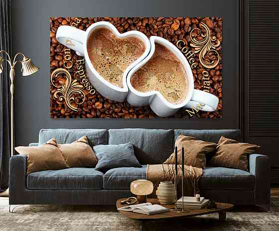 Картина полотно у вітальню / спальню  Чашечка кави   MLP_159  ( 60х30см ) 70x140 см Київ