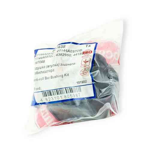 Втулка задняя Форд Connect 02- высокая крыша (d-23 мм) стабилизатора Мукачево