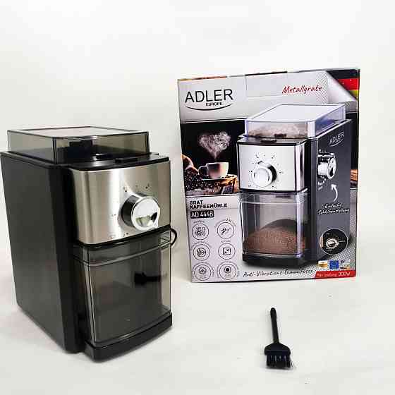 Кофемолка Adler AD 4448 YO-41 Львов