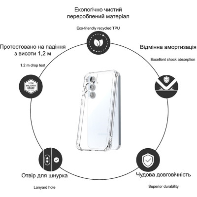 Чохол до мобільного телефона Drobak Acrylic with Airbag Samsung A56 5G (858519) Вінниця - фото 2