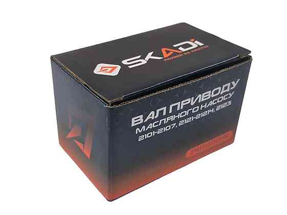 Вал масляного насоса 2101-2107, 2121-21214, 2123 (35-й валик) (поросенок) привода Мукачево