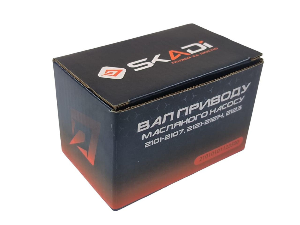 Вал масляного насоса 2101-2107, 2121-21214, 2123 (35-й валик) (поросенок) привода Мукачево - изображение 4