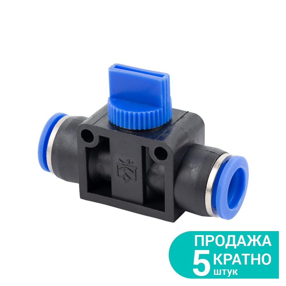 Sigma Соединение цанговое (с краном) Ø10×10мм SIGMA (7026781) Киев - изображение 1