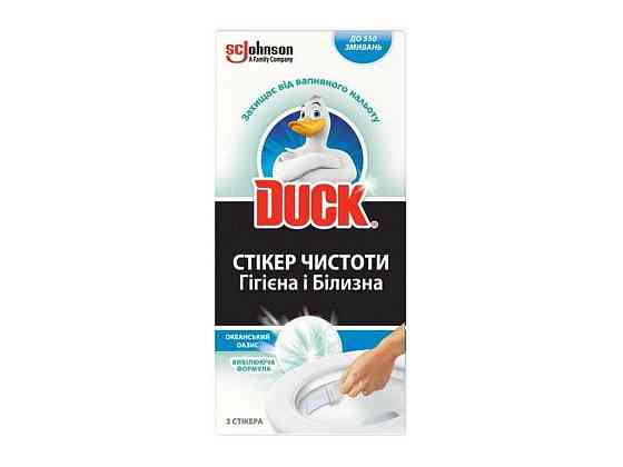 Стикер чистоты 3*10 г Океанский Оазис 5в1 Гигиена и бельеТМ ТУАЛЕТНОЙ УТЕНОК Киев