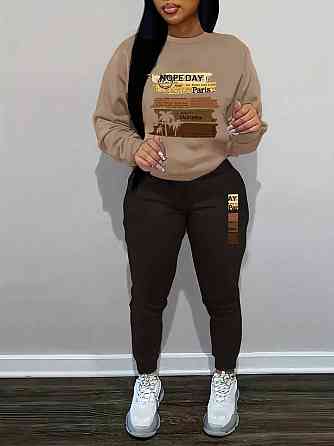 Трикотажный костюм с принтом Nopeday батал Киев