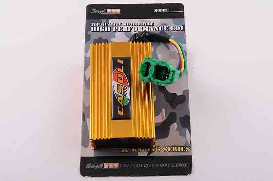 Комутатор (тюнінг) Хонда DIO AF35 (золотистий) Мукачево