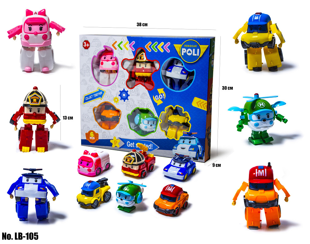 Набір роботів (6 шт) Робокар Поллі Robocar Poli LB105 Одеса - фото 2