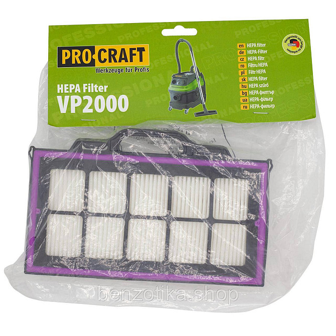 Фільтр HEPA Procraft VP2000 Київ - фото 1