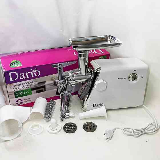 Електром'ясорубка з насадками для овочів Dario, М'ясорубка для дому з високою потужністю DX-20 Івано-Франківськ