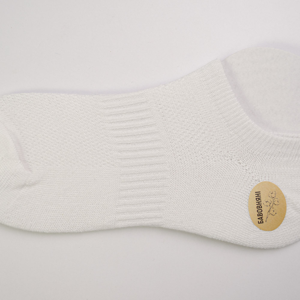 Набір шкарпеток чоловічих бавовняних 10 пар Youstar 062 Сліди 41-47 Різні кольори Суми - фото 7