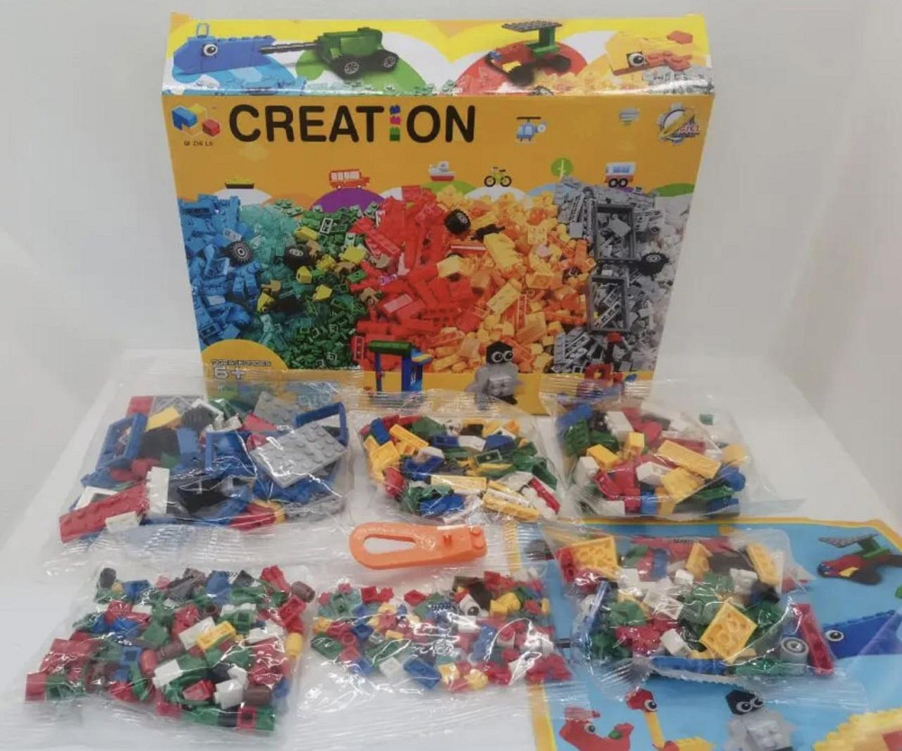 Конструктор для детей 550 кубиков детский конструктор Киев - изображение 4