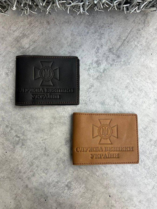 Служба безпеки України  ВТ7472 Одесса - изображение 2