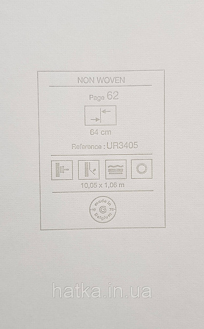 Шпалери вінілові на флізеліні Grandeco Universe метрове листя монстери зелені коричневі білі Київ - фото 5
