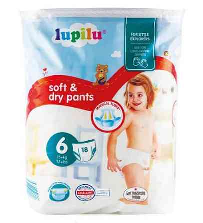 Трусики Lupilu Soft & Dry Pants 6 (15+ кг) 18 шт Польща Львів