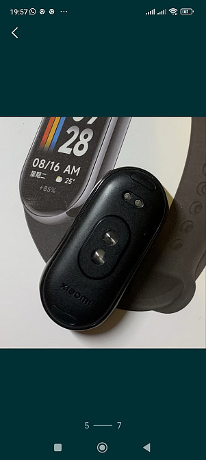 Фітнес-браслет Xiaomi Mi Band 8. Київ - фото 3