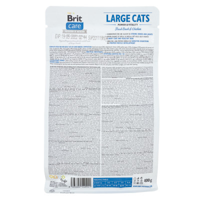 Сухий корм для кішок Brit Care Cat GF Large cats Power and Vitality 400 г (8595602540921) Вінниця - фото 2