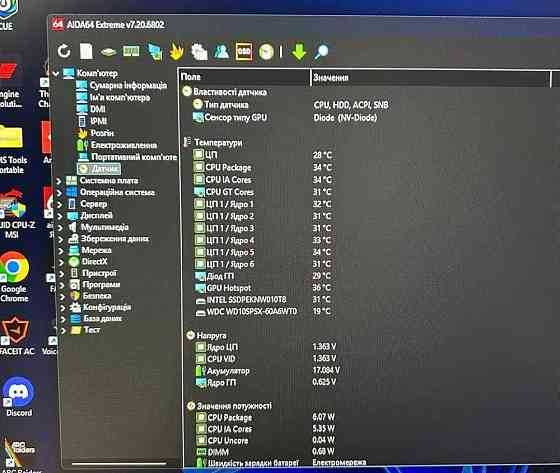 Ігровий ноутбук Hp omen 17.3" i7-10750H RTX 2080 Super 16GB RAM. Харків