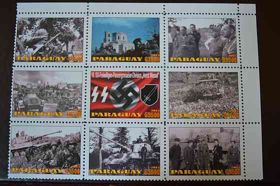 Парагвай. Марки. История и Личности . Блок. 2013 рік (Б-7) Полтава