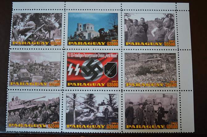 Парагвай. Марки. История и Личности . Блок. 2013 год (Б-7) Полтава - изображение 1