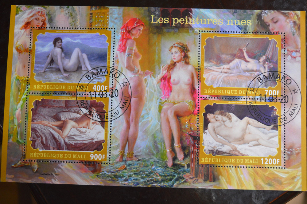 Мали. Марки. Искусство. Блок. 2020 год (В-2) Полтава - изображение 1