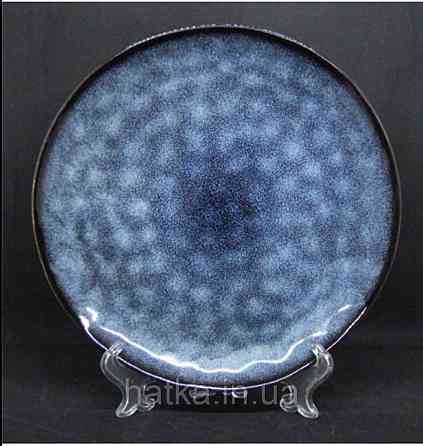 Тарілка страва Olens "Оушень" 27,5 см кераміка кругла синя для дому та ресторану JM 1003DB Київ