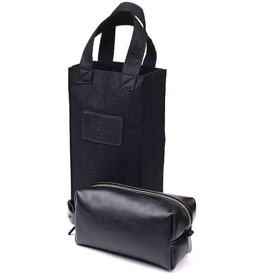 Косметичка среднего размера из гладкой кожи на молнии Украина GRANDE PELLE 16764 Черная Киев