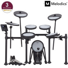 Ударна установка  Roland VQD106 Ultra Cicha Perkusja Elektroniczna Київ - фото 1