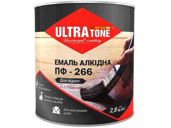 Эмаль алкидная ПФ-266 желто-коричневый 2,8кг для пола ТМ ULTRA TONE Киев