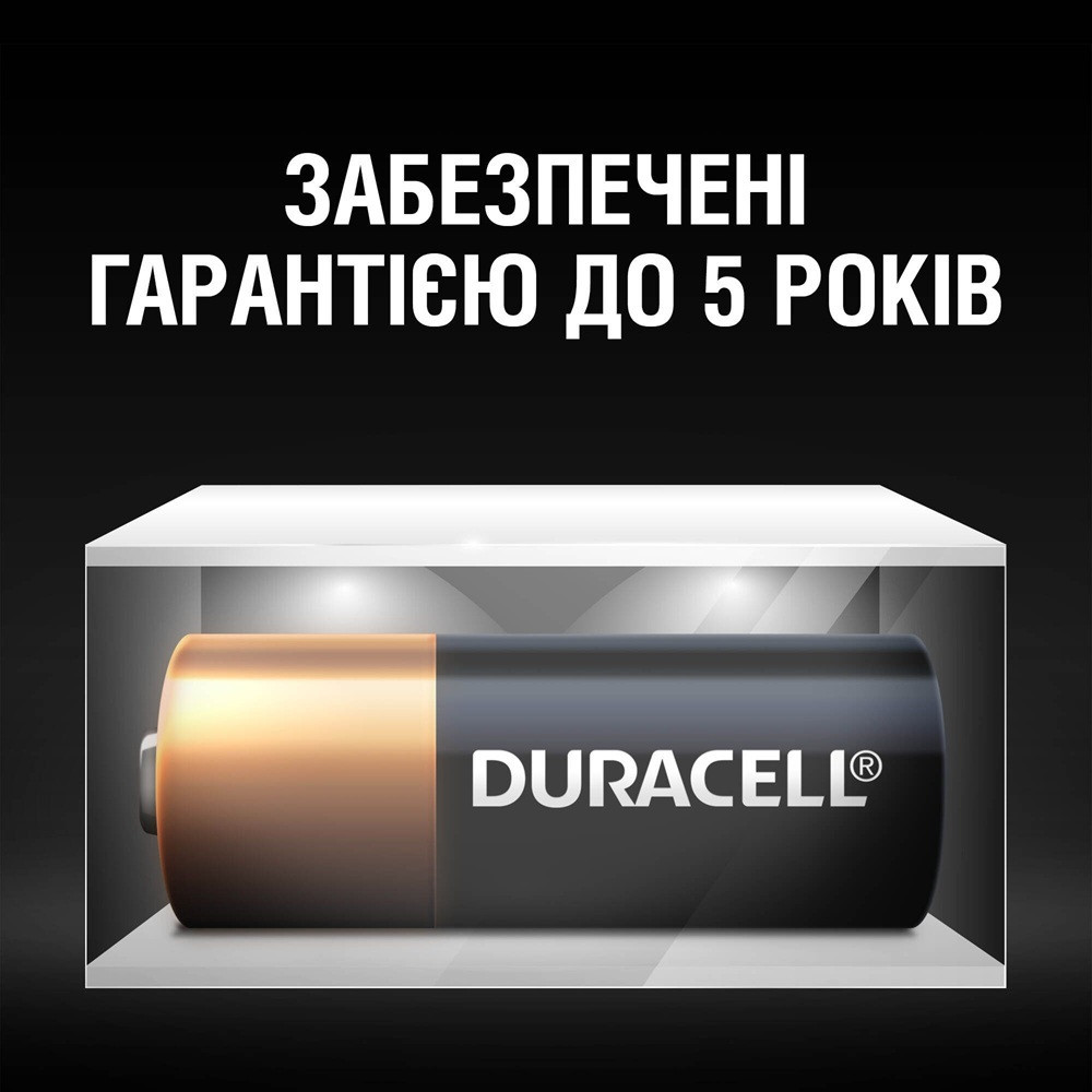 Специализированная щелочная батарейка Duracell MN21 12V, (A23 / 23A / V23GA / LRV08 / 8LR932), 2 шт. (6457878) Киев - изображение 3