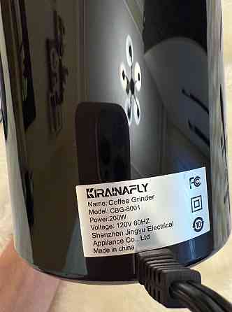 Новая кофемолка KIRAINAFLY Киев