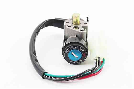 Замок запалювання з ключем, тип 3 Киев