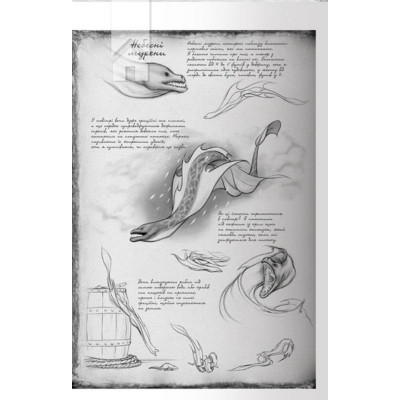 Книга Шлях королів. Хроніки Буресвітла. Книга 1 - Брендон Сандерсон КСД (9786171299412) Винница - изображение 5