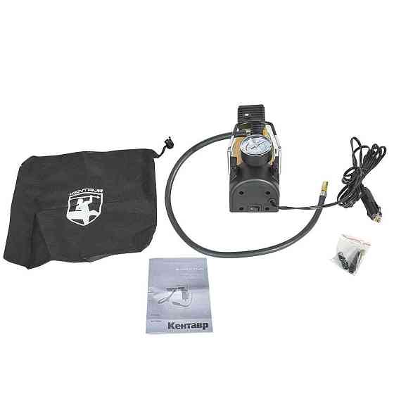 Компресор автомобільний Кентавр АК-15035А Харків