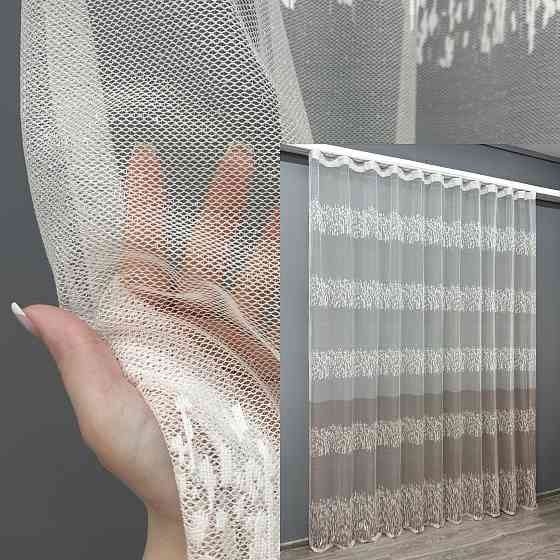 Тюль жаккард цвет белый с пудровым 1676т Киев