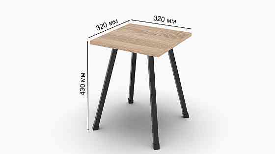 Табурет кухонний Ferrum-decor 430x320x320 Чорний метал ДСП Дуб Сонома 16 мм (FRD-104640) Дніпро