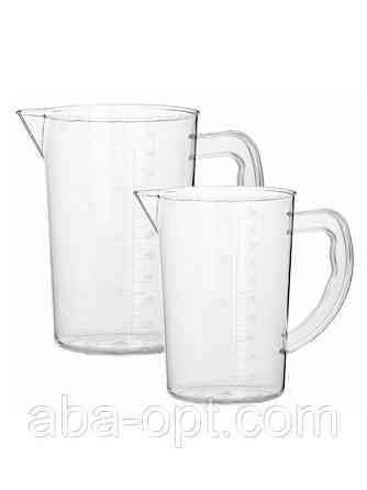 Кружка мірна з носиком Стандарт V 2 л (шт) Aba-Opt 2845 Одеса