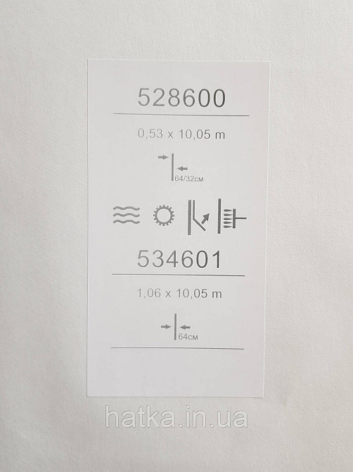 Шпалери метрові вінілові на флізеліні Sintra Vila геометрія фігури 3д сірі білі сріблясті 534601 Київ - фото 5