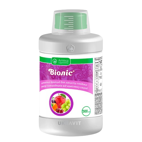 Фунгіцид Віоліс 500мл концентрат суспензії Укравіт Житомир - изображение 1